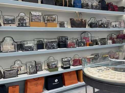 阿里市市奢侈品寄卖回收典