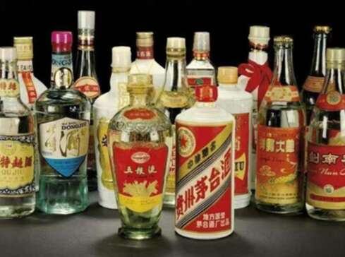 阿里市市回收茅台酒老酒